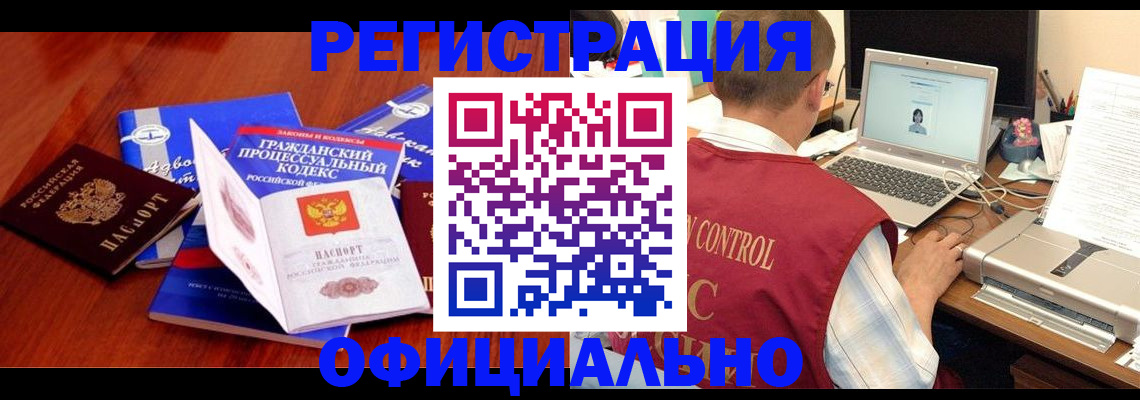 форма 3 в Муроме